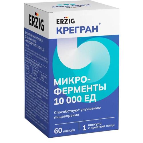 МИКРОФЕРМЕНТЫ капс. 10000 ЕД №60