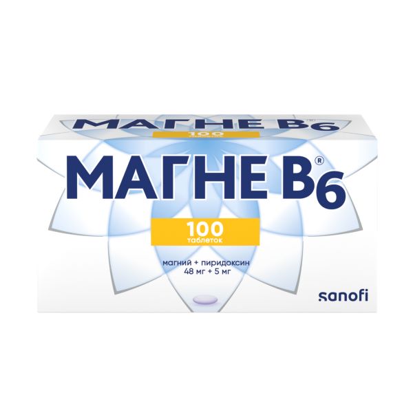 МАГНЕ В6 табл. п/о №100