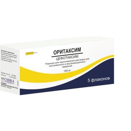 ОРИТАКСИМ пор. д/приг. инъекц. 1000 мг фл. №5