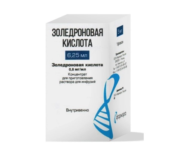 ЗОЛЕДРОНОВАЯ КИСЛОТА конц. для инфуз. р-р 0,8 мг/мл фл. 6,25 мл №1