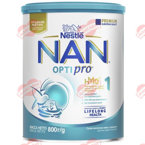 NAN СМЕСЬ СУХАЯ МОЛОЧНАЯ-1 800 гр