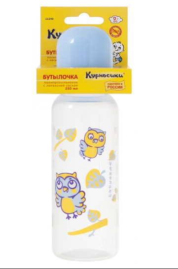 КУРНОСИКИ БУТЫЛОЧКА 250 мл 11143 латекс. соска Птички