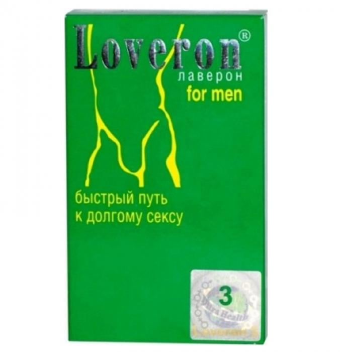 ЛАВЕРОН ДЛЯ МУЖЧИН табл. 500 мг №3