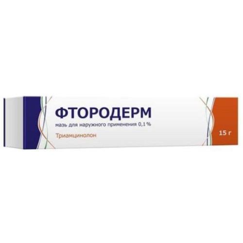 ФТОРОДЕРМ мазь 0,1% туба 15 гр
