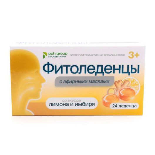 ФИТОЛЕДЕНЦЫ пастилки имбирь/лимон №24