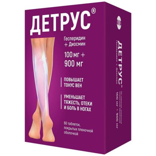 ДЕТРУС табл. п/о плен. 1000 мг №60