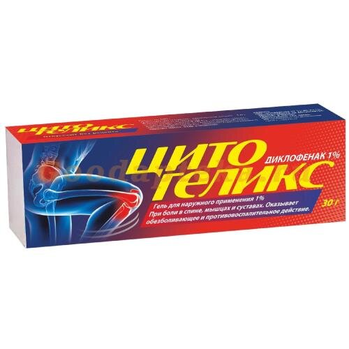 ЦИТО ГЕЛИКС гель 1% туба 30 гр