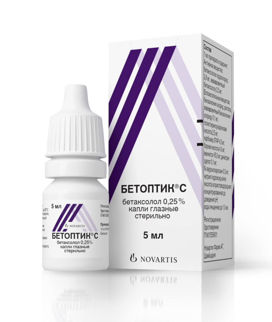 БЕТОПТИК С капли глазные 0,25% фл.- кап. 5 мл