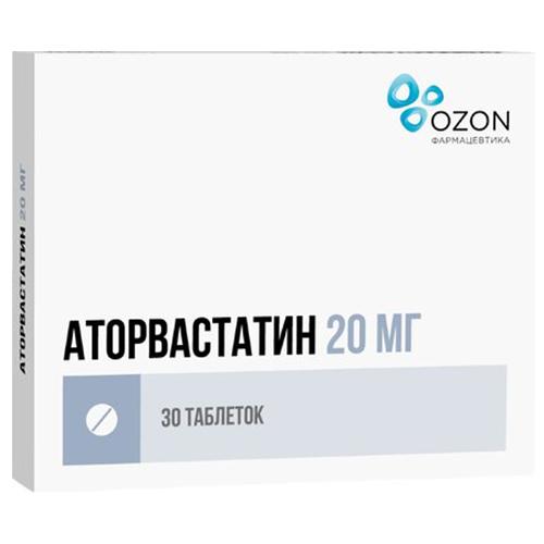 АТОРВАСТАТИН ОЗОН табл. п/о плен. 20 мг №30