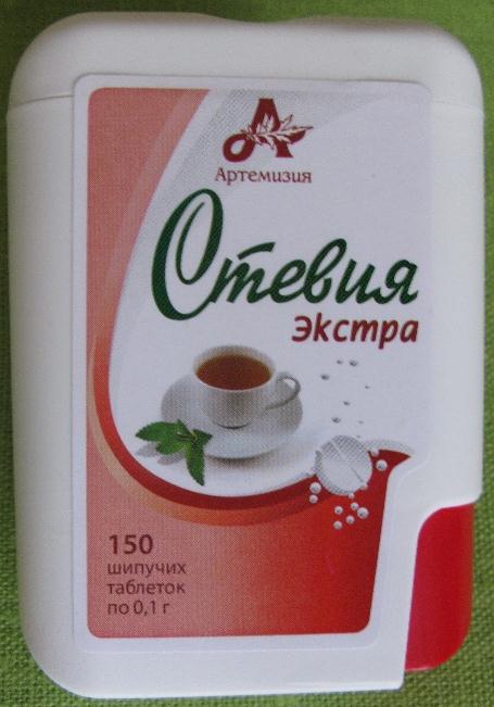 СТЕВИЯ ЭКСТРА ЗАМЕНИТЕЛЬ САХАРА ТАБЛЕТКИ №150