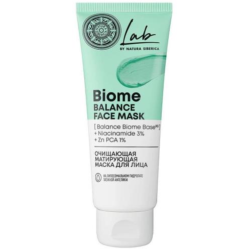 НАТУРА СИБЕРИКА LAB BIOME МАСКА ДЛЯ ЛИЦА 75 мл матирующ.