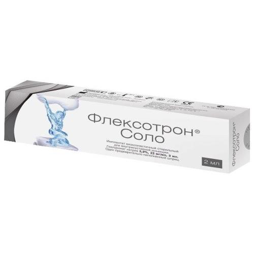 ФЛЕКСОТРОН СОЛО р-р д/внутрисуставного введ. шприц 22 мг/мл 2 мл №1