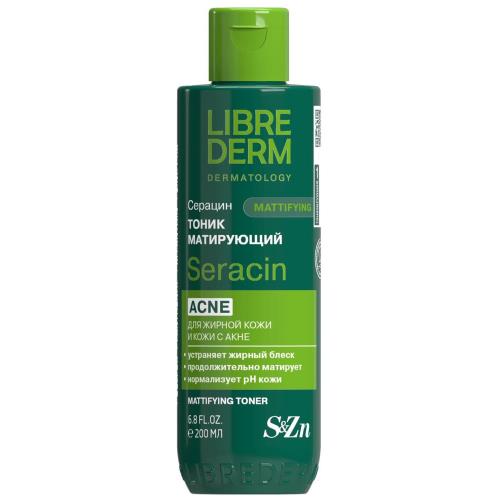 ЛИБРИДЕРМ СЕРАЦИН ТОНИК ДЛЯ ЛИЦА 200 мл матирующ.