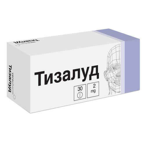 ТИЗАЛУД табл. 2 мг №30