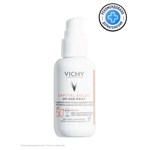 ВИШИ (VICHY) К.С. ФЛЮИД ДЛЯ ЛИЦА СОЛНЦЕЗАЩИТНЫЙ 40 мл SPF50+ тонирующ.