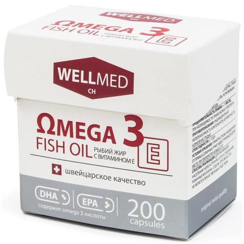 FISH OIL ОМЕГА-3 РЫБИЙ ЖИР + ВИТАМИН Е капс. №200