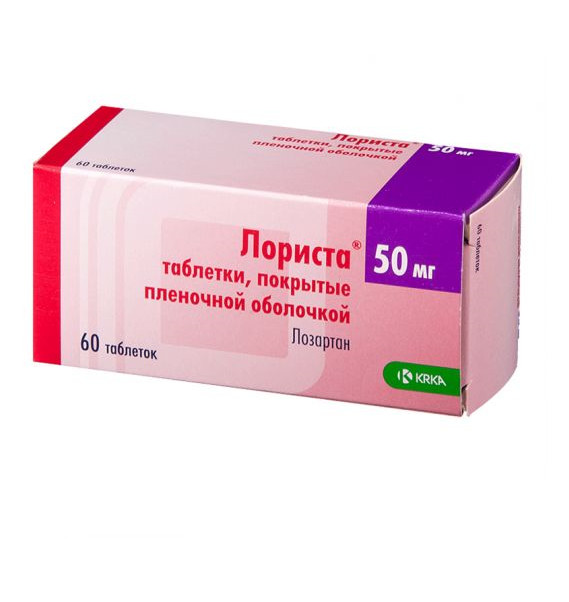 ЛОРИСТА табл. п/о плен. 50 мг №60