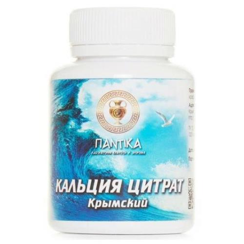 КАЛЬЦИЯ ЦИТРАТ КРЫМСКИЙ табл. №60