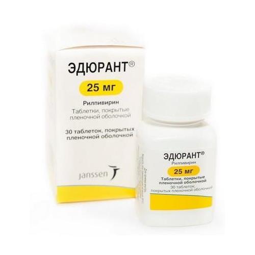 ЭДЮРАНТ табл. п/о 25 мг №30