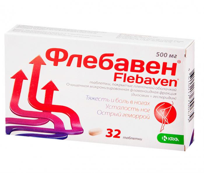 ФЛЕБАВЕН табл. п/о плен. 500 мг №32