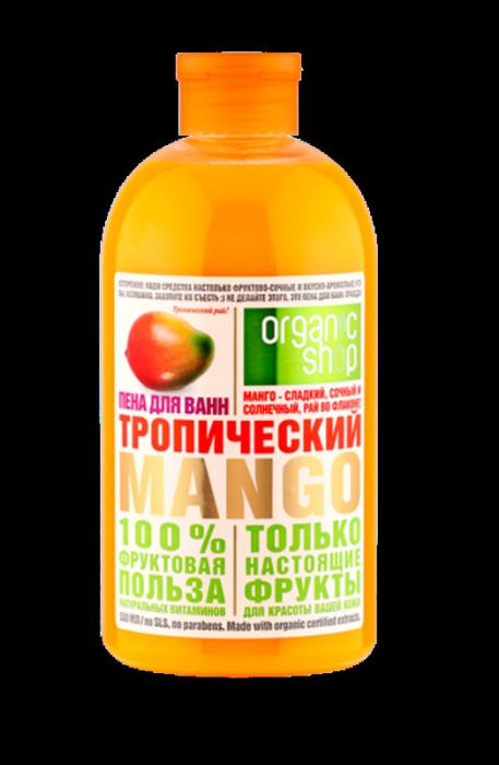 ORGANIC SHOP ПЕНА ДЛЯ ВАНН 500 мл тропический манго