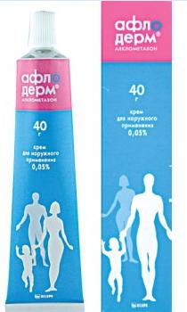 АФЛОДЕРМ крем туба 40 гр