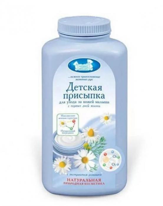 НАША МАМА ПРИСЫПКА ДЕТСКАЯ 100 гр