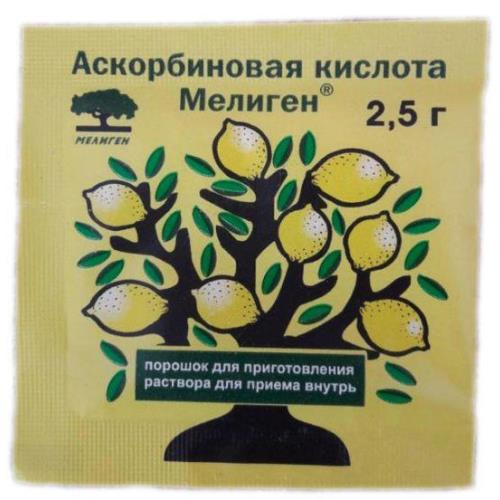 АСКОРБИНОВАЯ КИСЛОТА МЕЛИГЕН пор. внутр. пак.-саше 2,5 гр (З.)