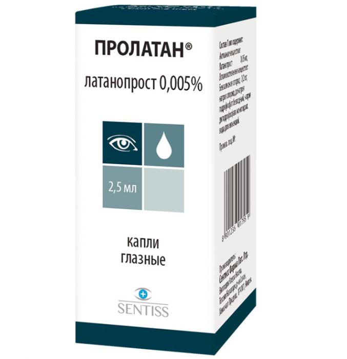 ПРОЛАТАН капли глазные 0,005% фл.- кап. 2,5 мл