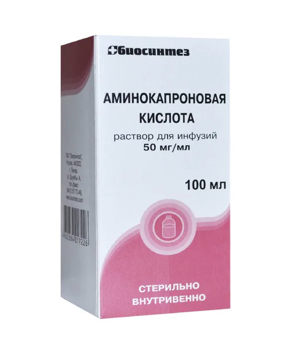 АМИНОКАПРОНОВАЯ КИСЛОТА р-р д/инфузий 5% фл. 100 мл