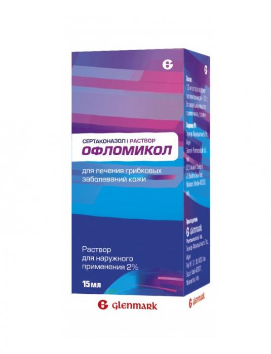 ОФЛОМИКОЛ р-р наруж. 2% фл. 15 мл