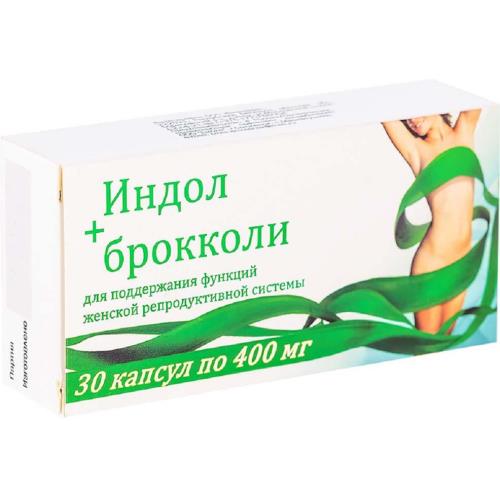 ИНДОЛ + БРОККОЛИ капс. №30