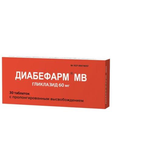 ДИАБЕФАРМ МВ табл. пролонг. 60 мг №30