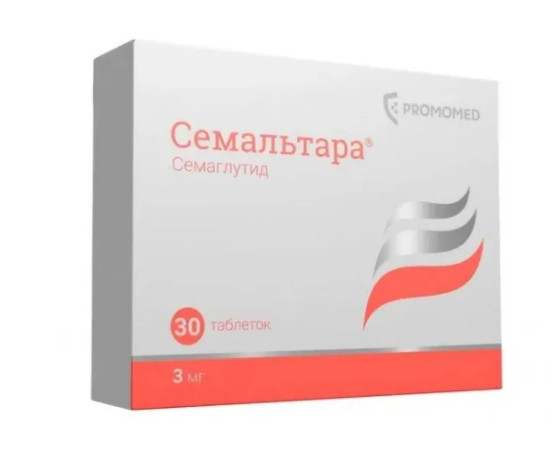 СЕМАЛЬТАРА табл. 3 мг №30