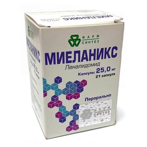 МИЕЛАНИКС капс. 25 мг №21