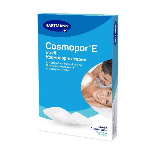 ПОВЯЗКА САМОКЛЕЮЩАЯСЯ СТЕРИЛЬНАЯ ХАРТМАНН COSMOPOR E 8см х 15см №10