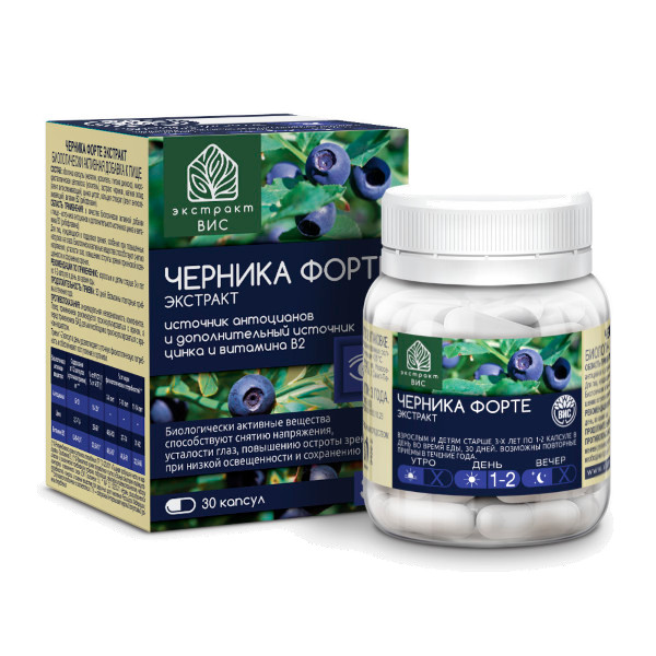 ЧЕРНИКА ЭКСТРАКТ ВИС капс. №30