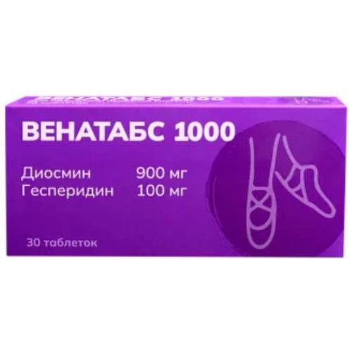 ВЕНАТАБС табл. п/о плен. 1000 мг №30