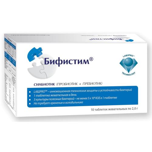 БИФИСТИМ табл. жеват. №10