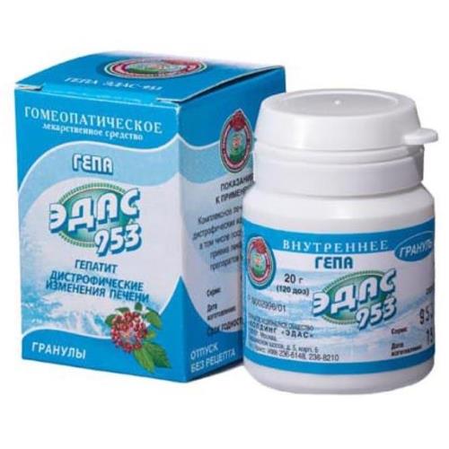 ЭДАС-953 (ГЕПА) гранулы гомеопатич. 20 гр