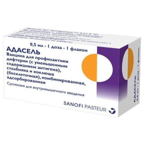 ВАКЦИНА АДАСЕЛЬ сусп. д/инъекций 0,5 мл/доза фл. №1