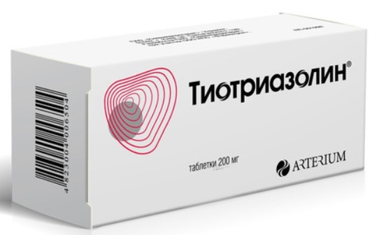 ТИОТРИАЗОЛИН табл. 200 мг №60