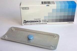 ДИНАМИКО табл. п/о плен. 50 мг №1