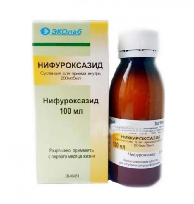 НИФУРОКСАЗИД сусп. внутр. 200 мг/5 мл фл. 100 мл