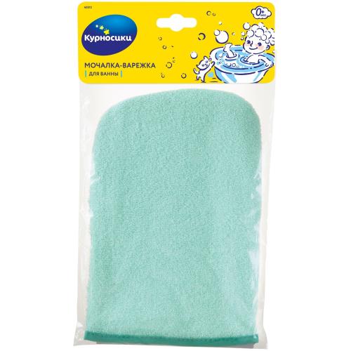 КУРНОСИКИ МОЧАЛКА-ВАРЕЖКА 40513