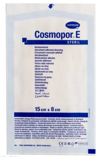 ПОВЯЗКА САМОКЛЕЮЩАЯСЯ СТЕРИЛЬНАЯ ХАРТМАНН COSMOPOR E 8см х 15см №1