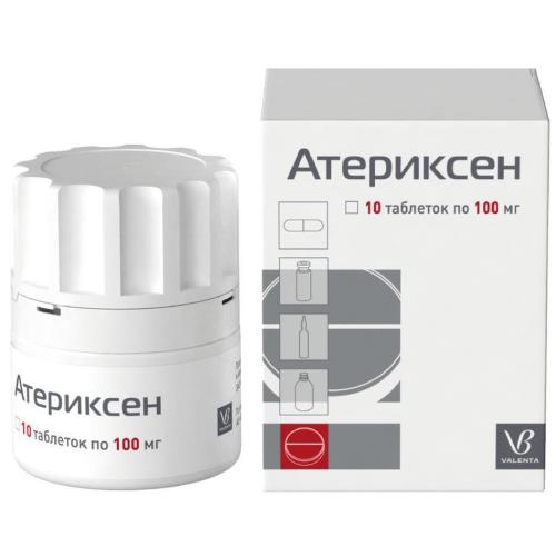 АТЕРИКСЕН табл. 100 мг №10