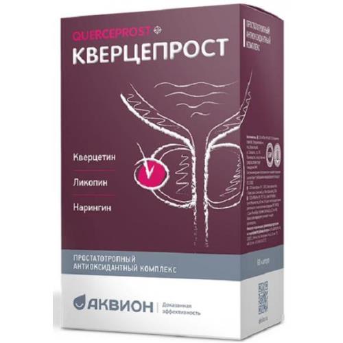 КВЕРЦЕПРОСТ капс. №60