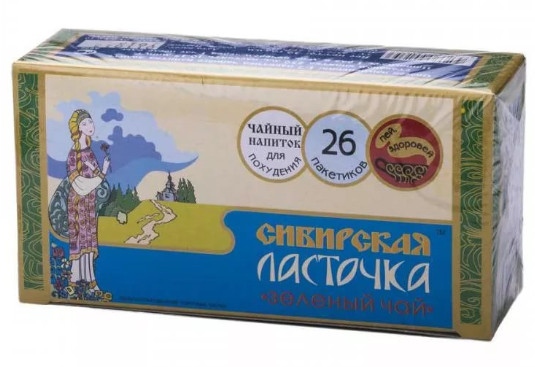 ФИТОЧАЙ СИБИРСКАЯ ЛАСТОЧКА зеленый чай ф/п №26