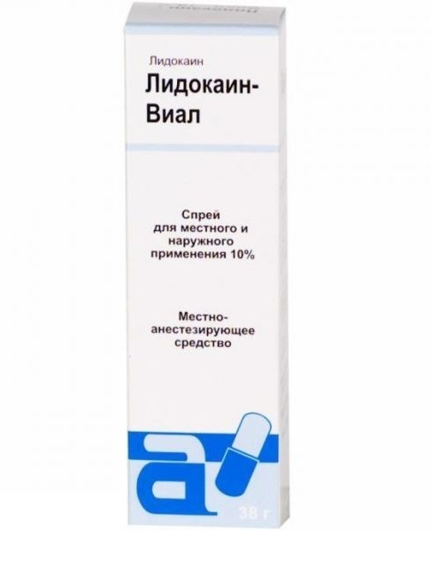 ЛИДОКАИН спрей наружн. д/местн. прим. 10% 38 гр